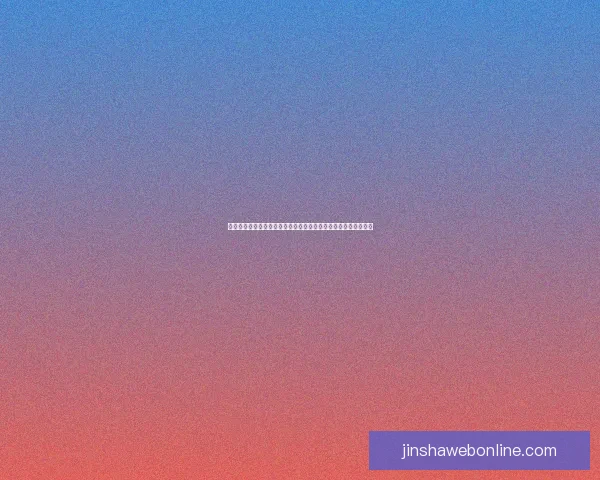 世界杯竞猜赛事推荐专家分析理性预测比赛结果赛事乐趣数据研判